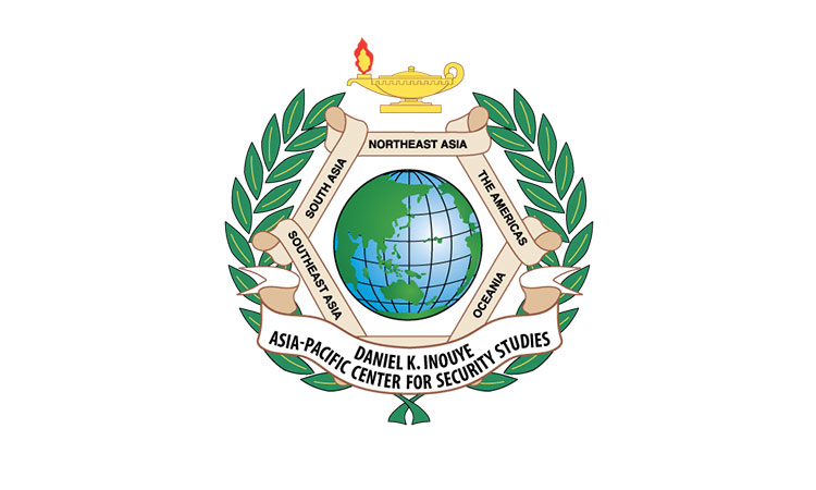 មជ្ឈមណ្ឌលសិក្សាសុវត្ថិភាពអាស៊ីប៉ាស៊ីហ្វិក ដានីយែល កេ. អ៊ីនូយេ