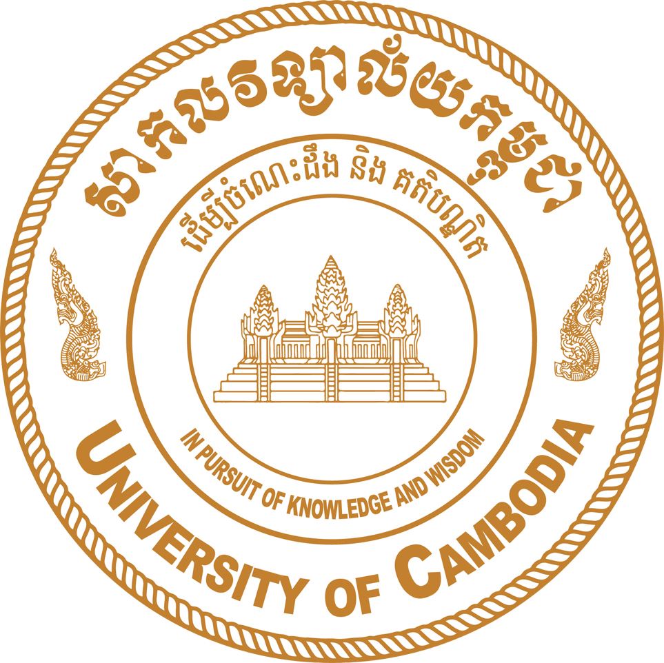 សាកលវិទ្យាល័យកម្ពុជា